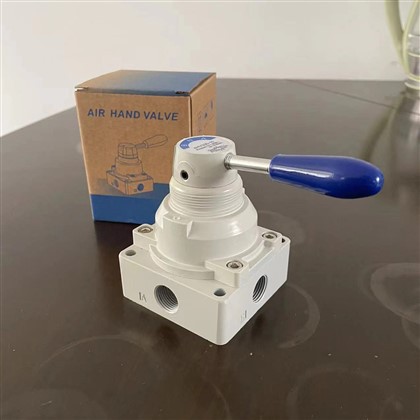 4HV{1}HV Series Hand Valve